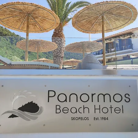 Panormos Skopelos 3* Panormos (Skopelos)