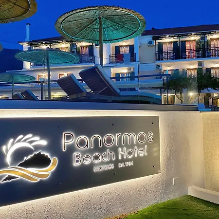 Panormos Skopelos Panormos (Skopelos)